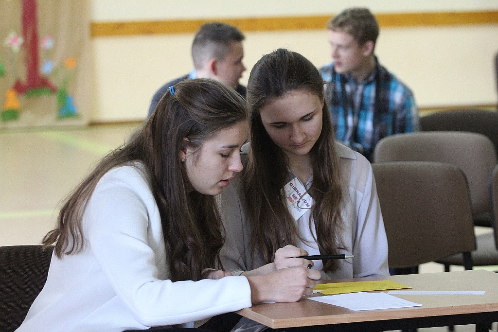 XII Gimnazjada Geograficzna  