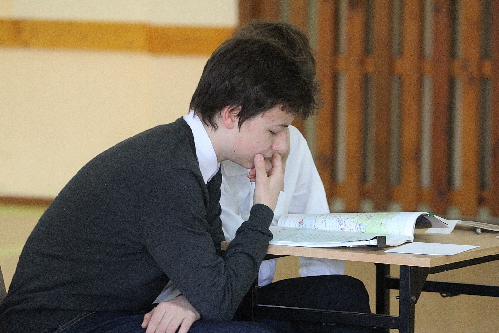 XII Gimnazjada Geograficzna  