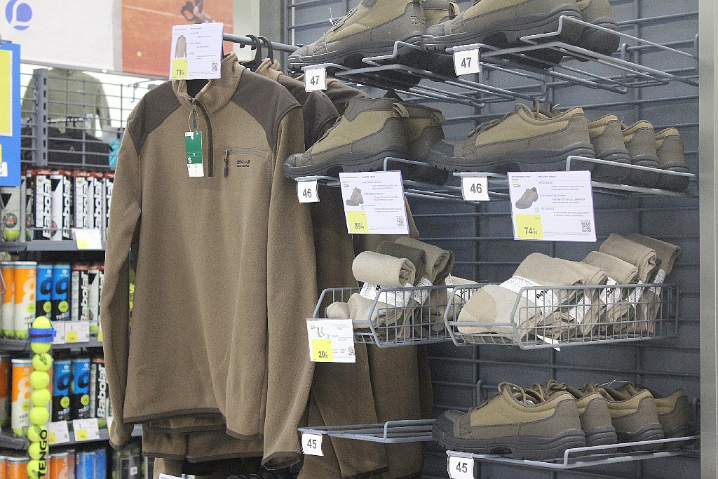 W piątek 8 stycznia Decathlon przeniósł się do nowego obiektu