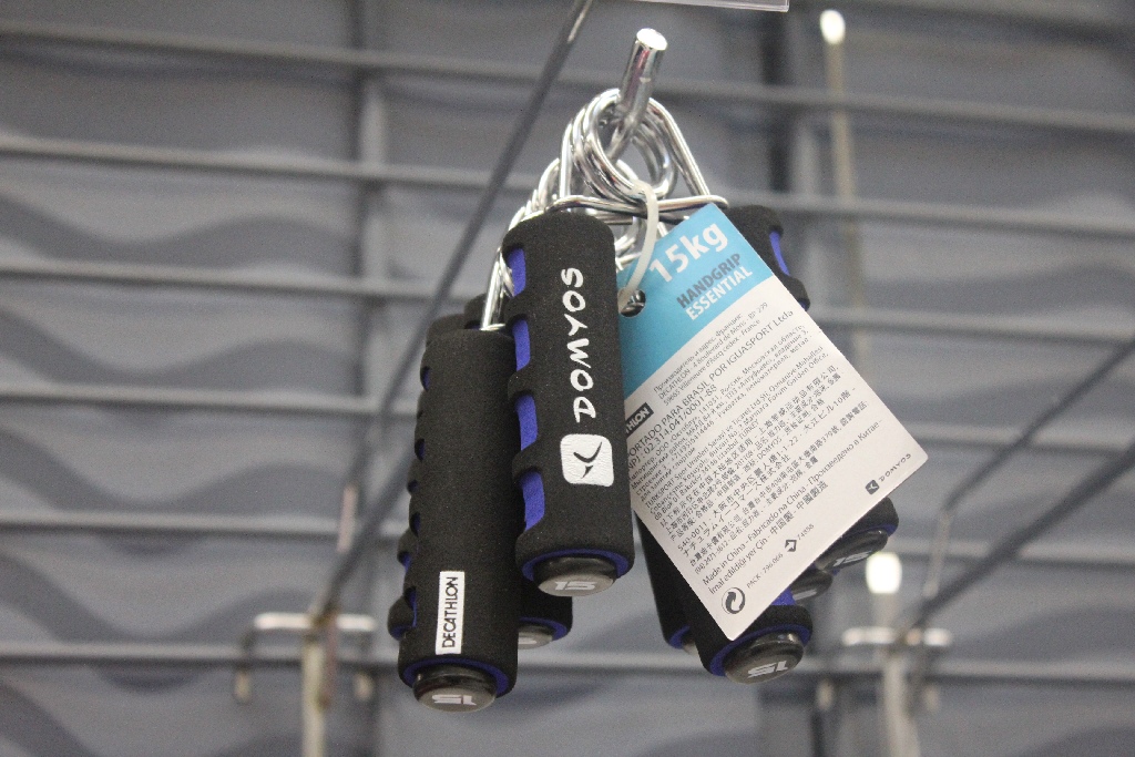 W piątek 8 stycznia Decathlon przeniósł się do nowego obiektu