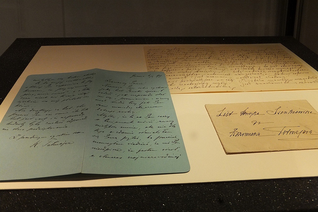 Wystawa o Henryku Sienkiewiczu i malarstwo wiejskie w muzeum