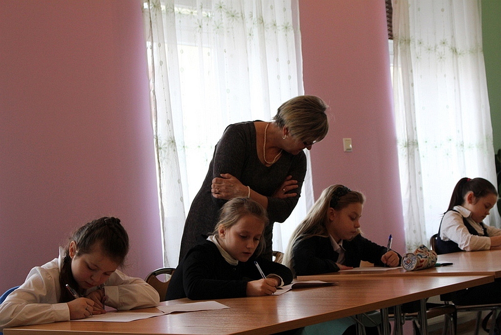 W Legnickim Polu odbył się konkurs czytelniczy dla uczniów