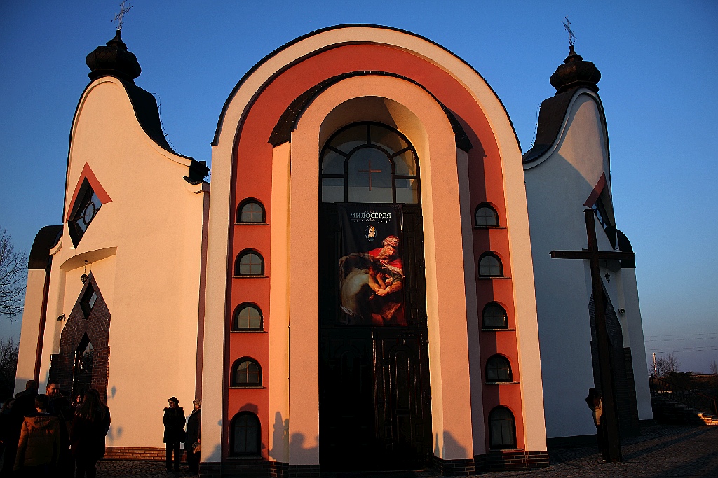 Krzyż i ikona - symbole Światowych Dni Młodzieży w Legnicy