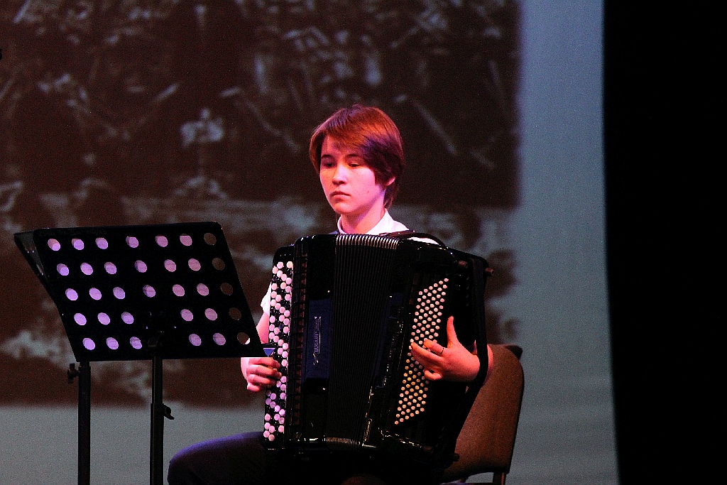 Benjamin Bilse – jego życie i twórczość - Lekcja muzyczna
