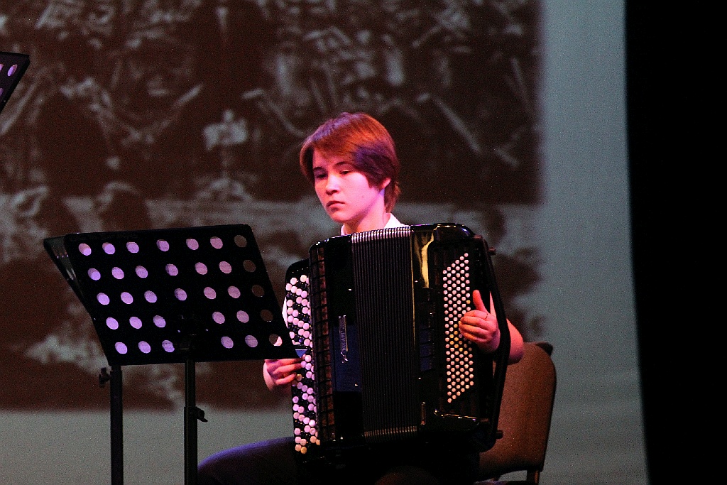 Benjamin Bilse – jego życie i twórczość - Lekcja muzyczna