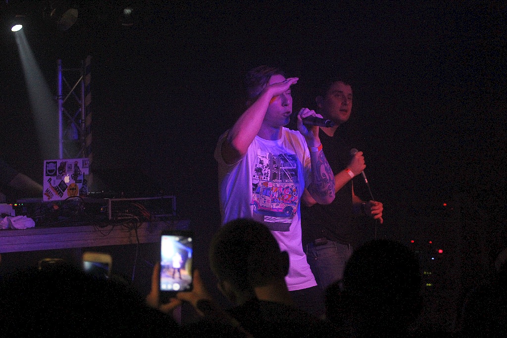 Jest super. Zeus żyje. Koncert w legnickiej Spiżarni