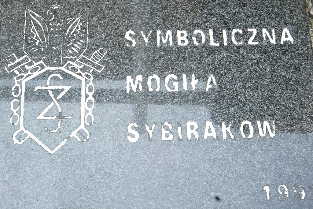 Na cmentarzu odbyły się obchody 71. rocznicy zakończenia wojny