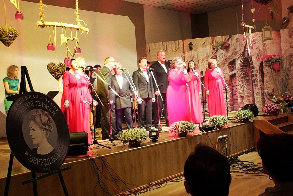 W Prochowicach odbył się koncert piosenek Anny German