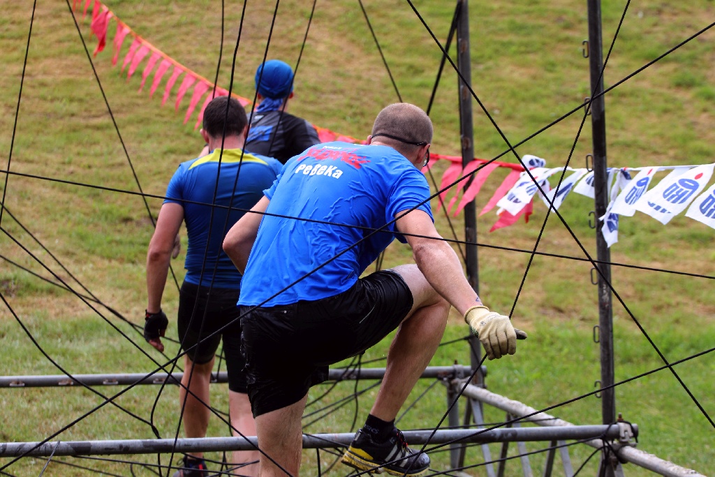 Blisko 800 biegaczy wystartowało w Siódmym Biegu Wulkanów