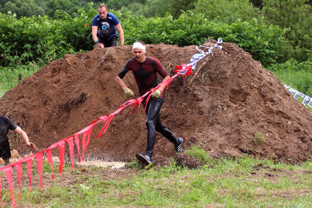 Blisko 800 biegaczy wystartowało w Siódmym Biegu Wulkanów