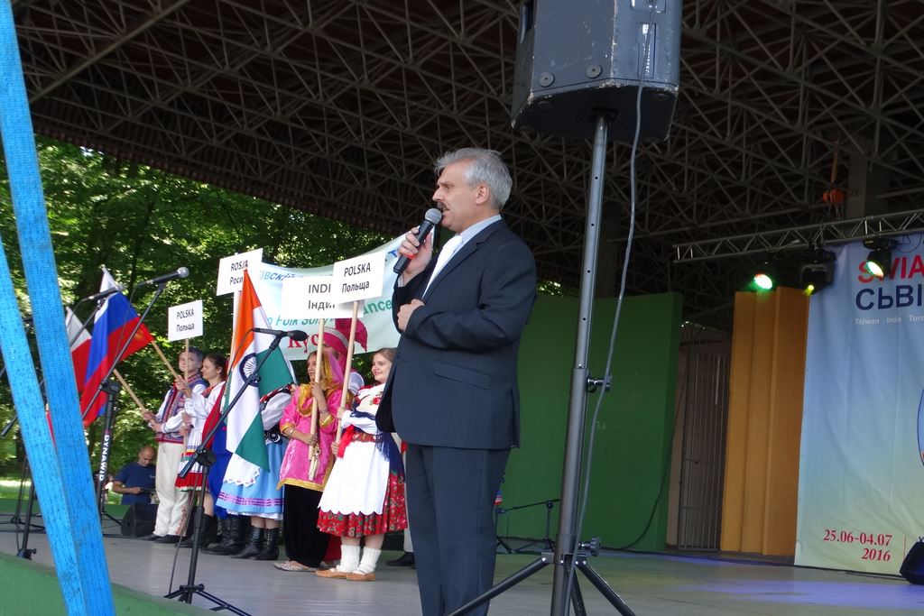 Koncert Finałowy 
