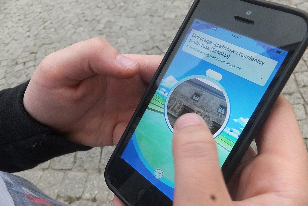 Wielkie polowanie na Pokemony w okolicach Galerii Piastów