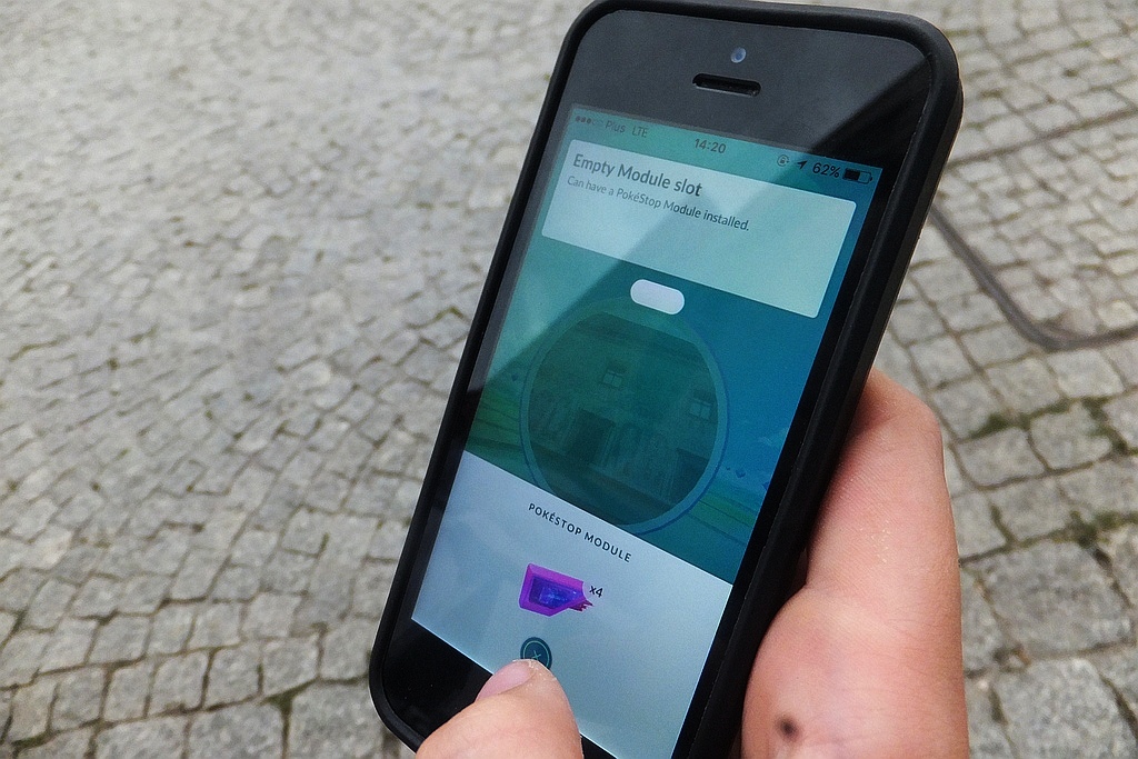 Wielkie polowanie na Pokemony w okolicach Galerii Piastów