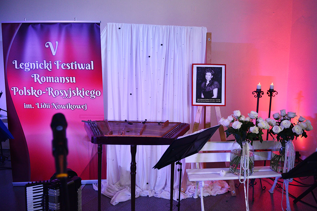 Rozpoczął się V Legnicki Festiwal Romansu Polsko – Rosyjskiego
