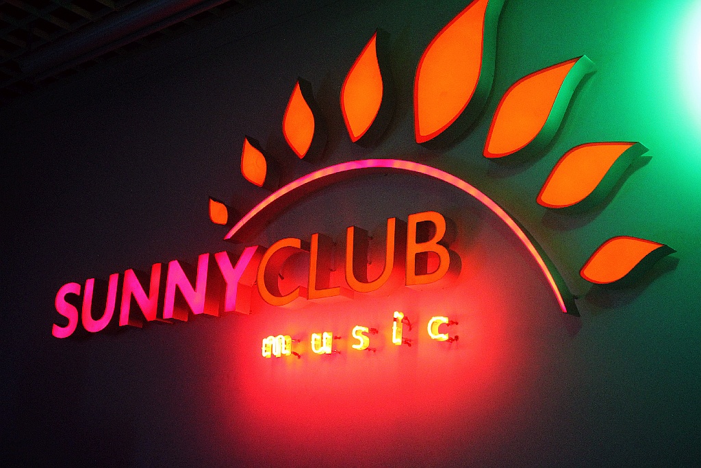 Grupa Masters, wystąpiła w Sunny Club Music na zakończenie lata
