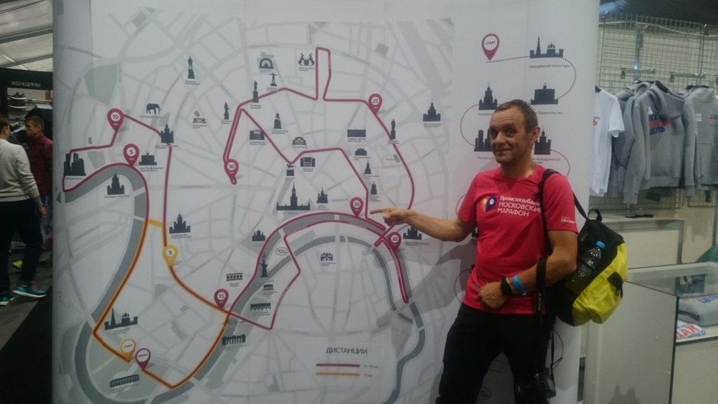 Legnicki biegacz wziął udział w moskiewskim maratonie