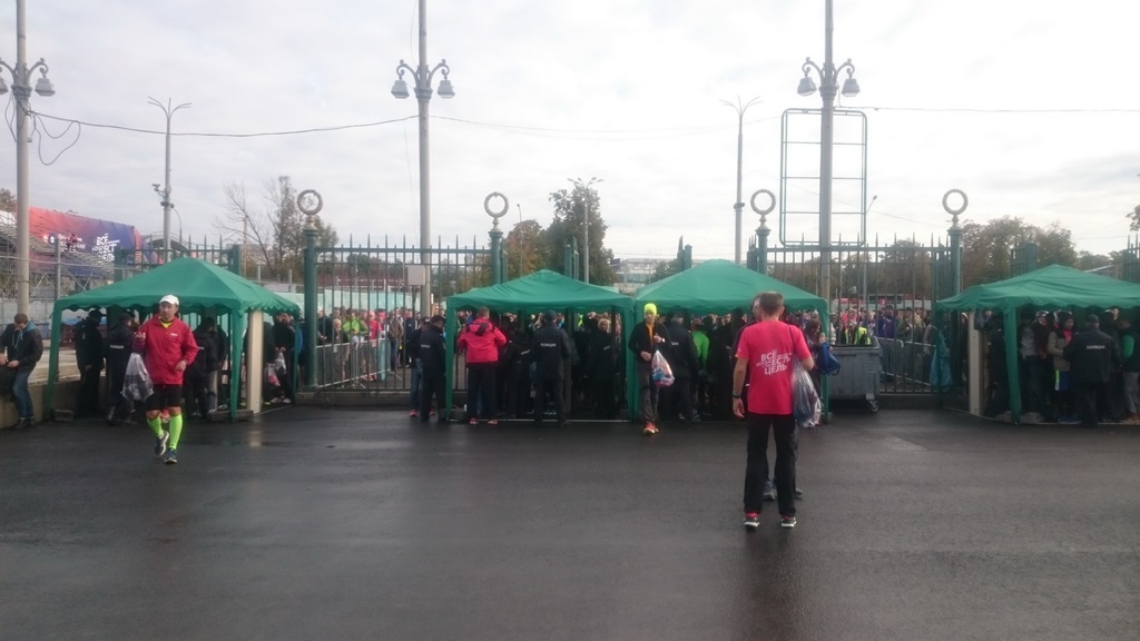 Legnicki biegacz wziął udział w moskiewskim maratonie