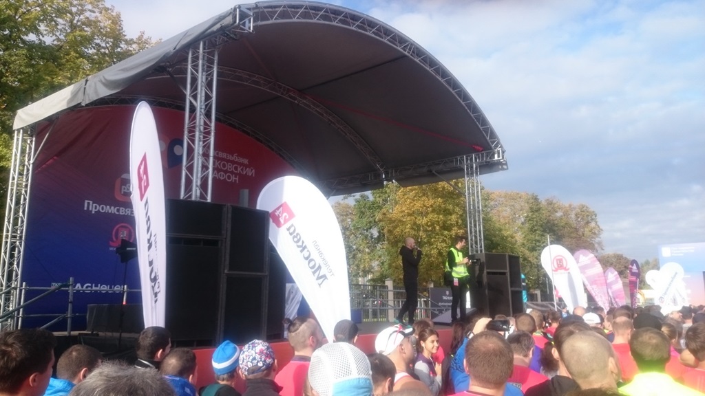 Legnicki biegacz wziął udział w moskiewskim maratonie