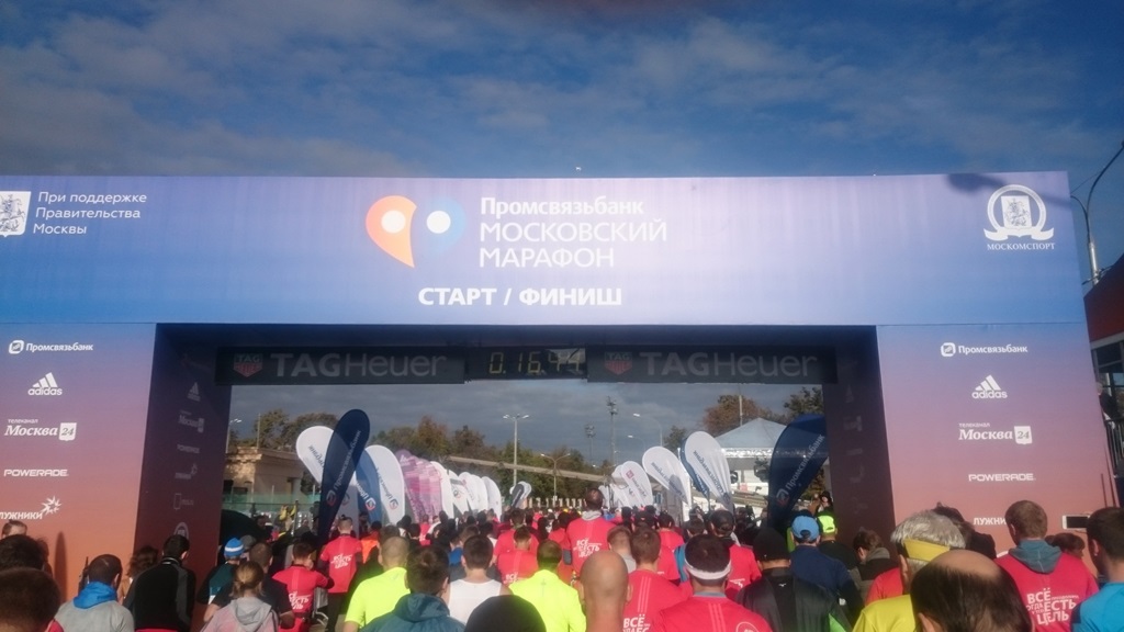 Legnicki biegacz wziął udział w moskiewskim maratonie
