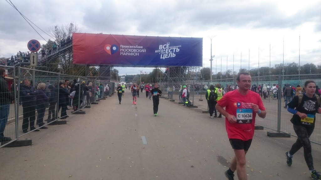 Legnicki biegacz wziął udział w moskiewskim maratonie