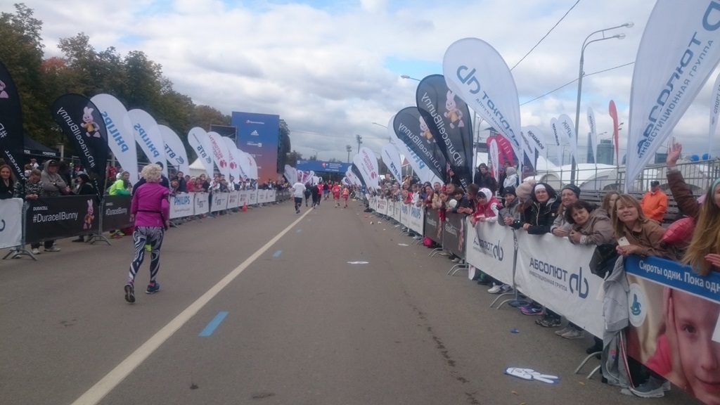 Legnicki biegacz wziął udział w moskiewskim maratonie