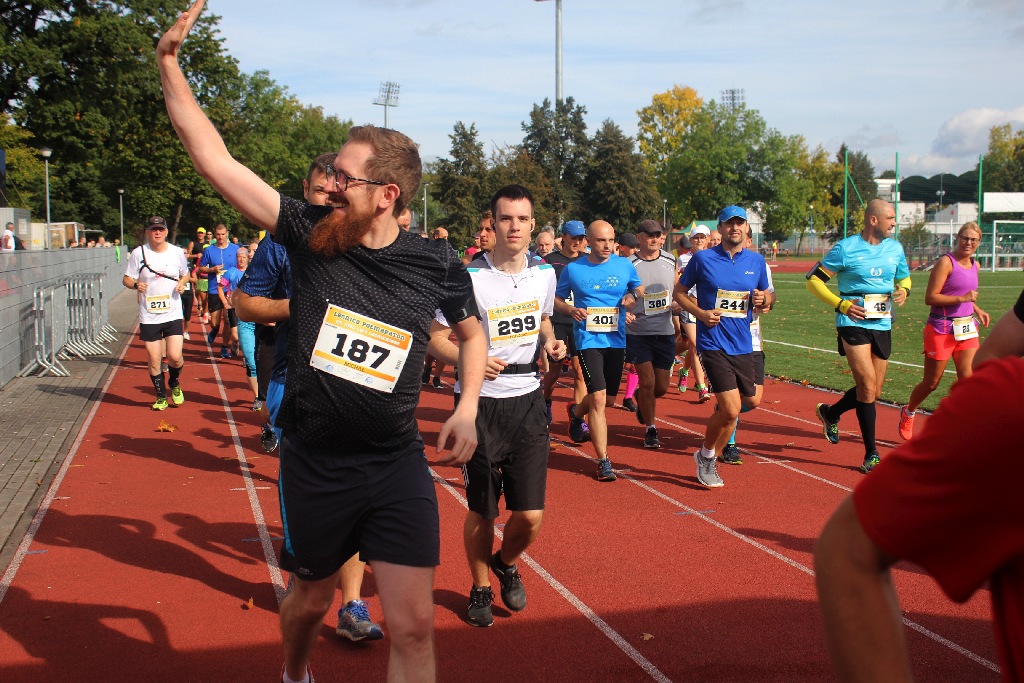 Viktor Nagirnjak z Ukrainy zwycięzca Legnickiego Półmaratonu (2)