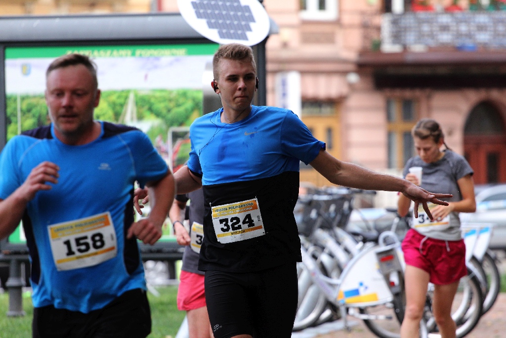 Viktor Nagirnjak z Ukrainy zwycięzca Legnickiego Półmaratonu (2)