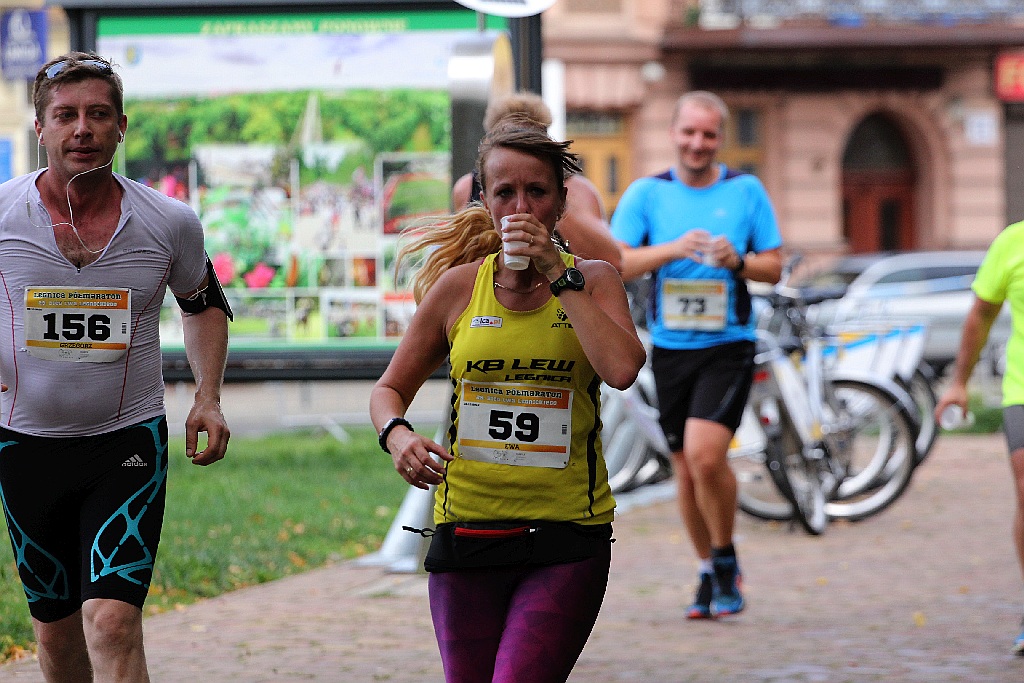 Viktor Nagirnjak z Ukrainy zwycięzca Legnickiego Półmaratonu (2)