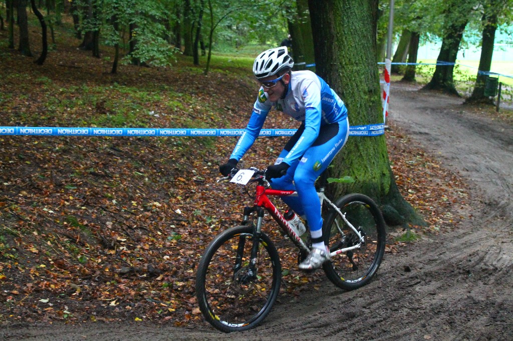 W Chojnowie kolarze MTB ścigali się w mistrzostwach województwa