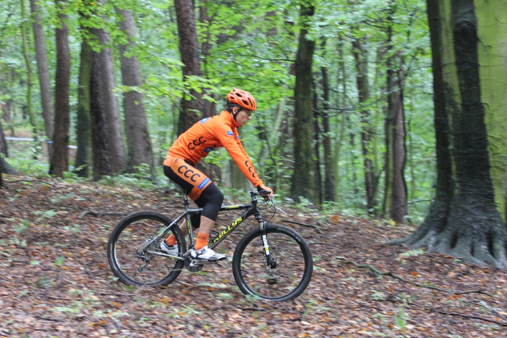 W Chojnowie kolarze MTB ścigali się w mistrzostwach województwa