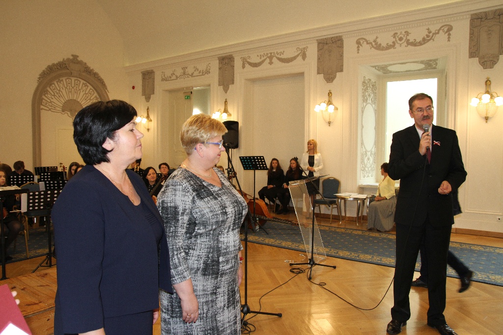 Odznaczenia i nagrody z okazji Dnia Edukacji Narodowej