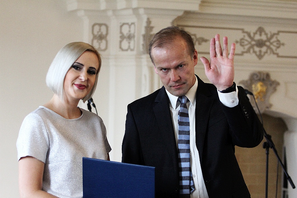 70 - lecie Zespołu Szkół Ekonomicznych. Uroczysta Gala