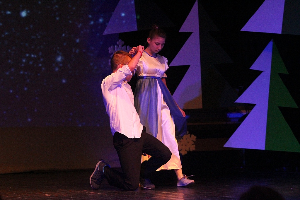 Przegląd Działalności Artystycznej Osób Niepełnosprawnych