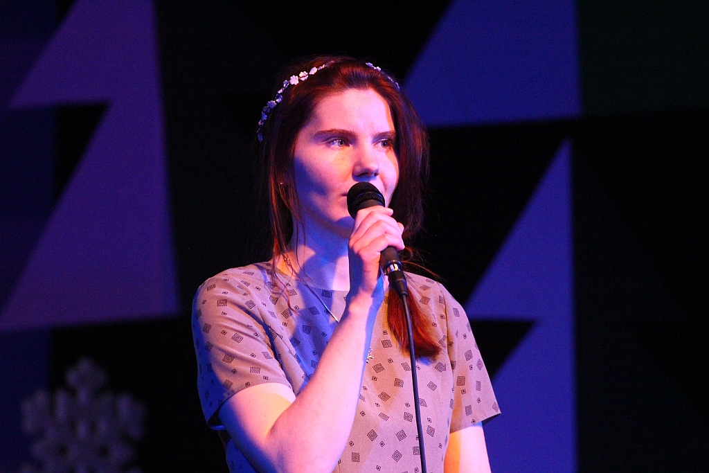 Przegląd Działalności Artystycznej Osób Niepełnosprawnych