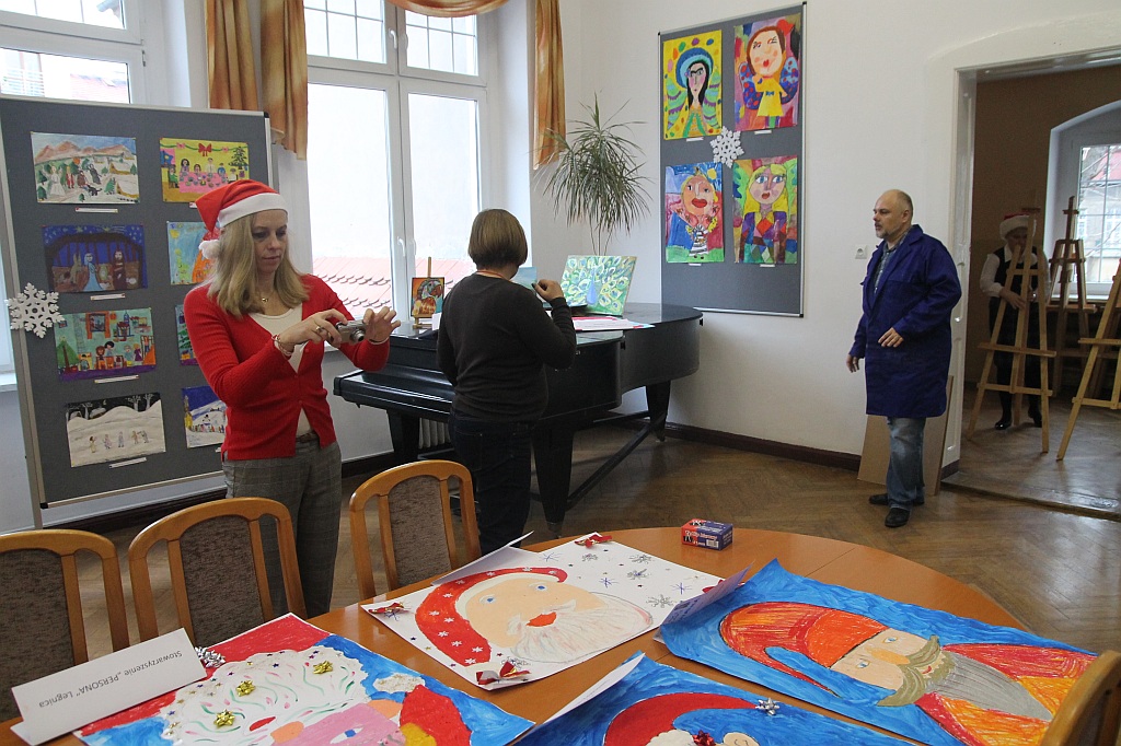 Przegląd Działalności Artystycznej Osób Niepełnosprawnych