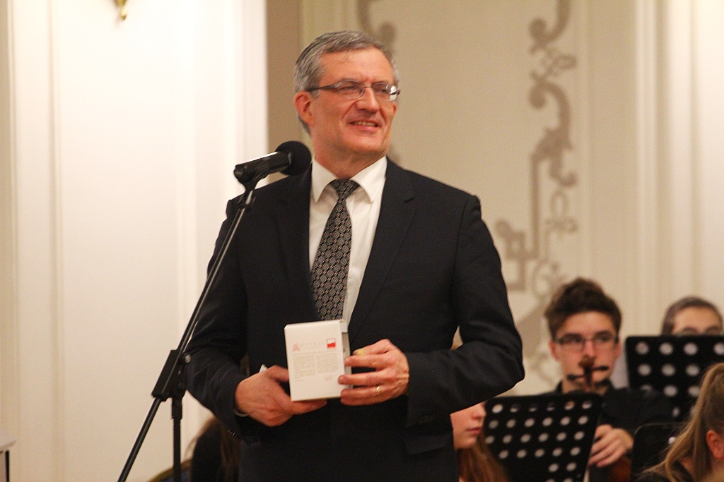 Koncert z okazji Roku Solidarności Polsko - Węgierskiej