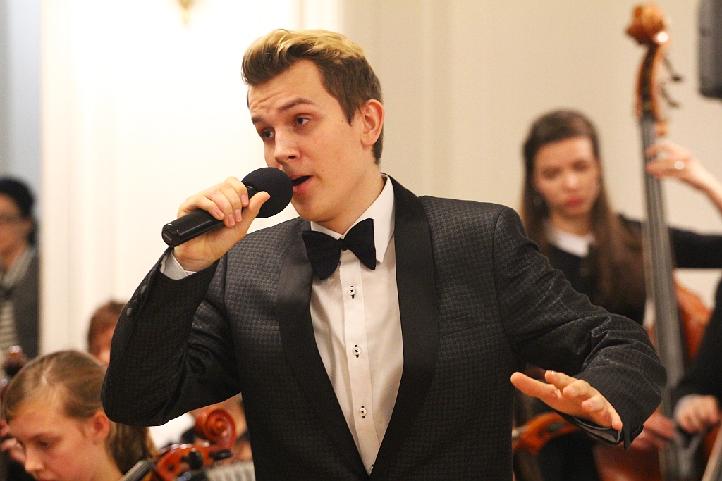 Koncert z okazji Roku Solidarności Polsko - Węgierskiej