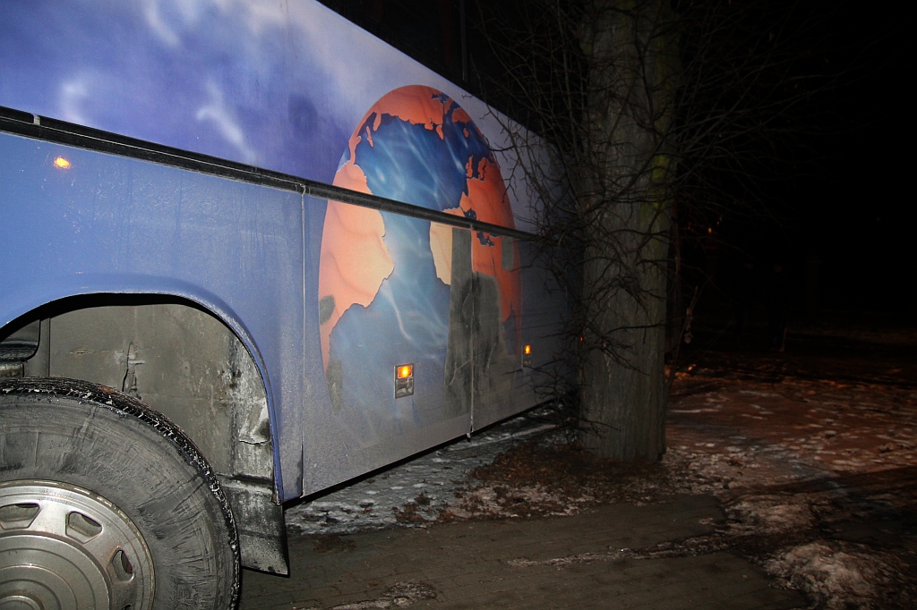 Pijany kierowca autobusu zatrzymany na Jaworzyńskiej