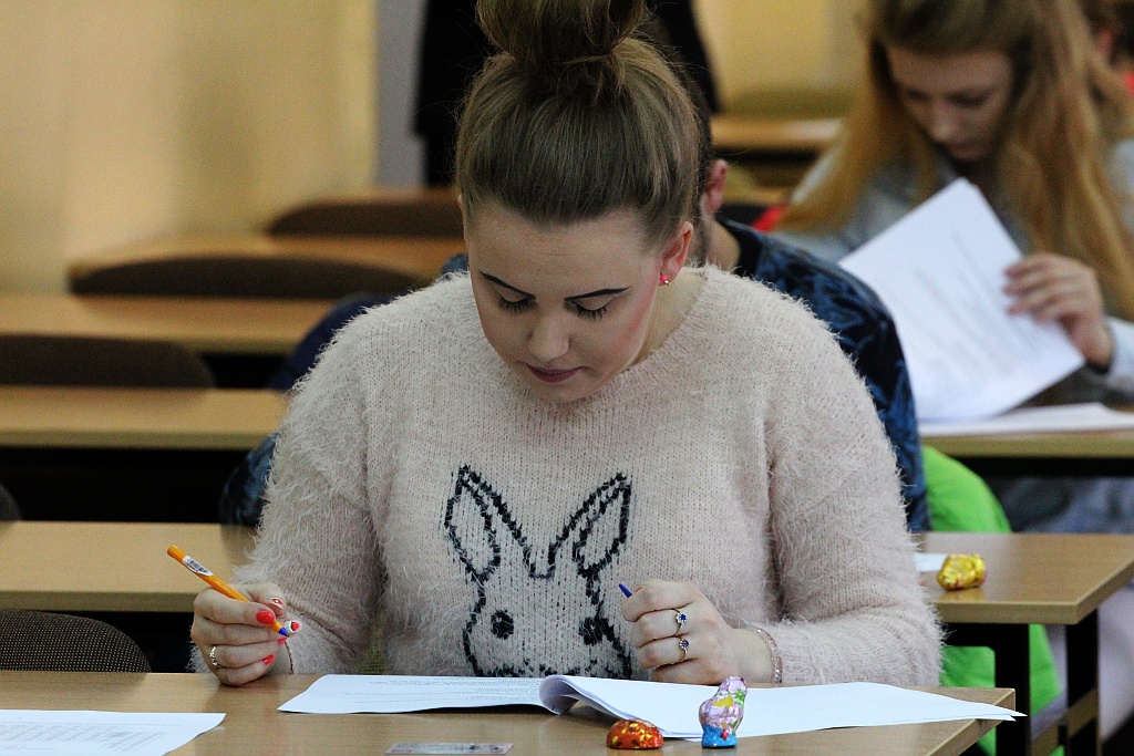 Konkurs wiedzy o życiu i sukcesach Marii Skłodowskiej – Curie