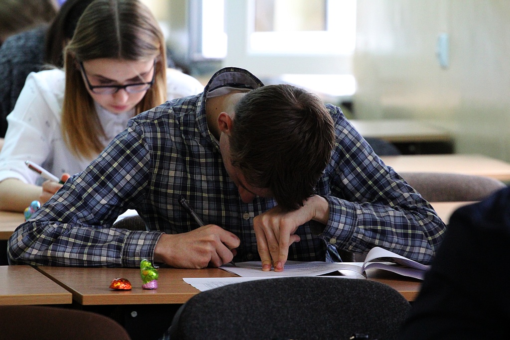Konkurs wiedzy o życiu i sukcesach Marii Skłodowskiej – Curie