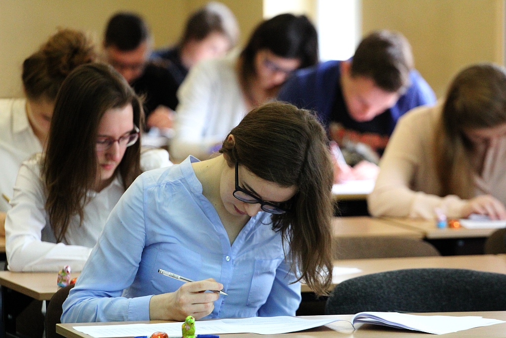 Konkurs wiedzy o życiu i sukcesach Marii Skłodowskiej – Curie