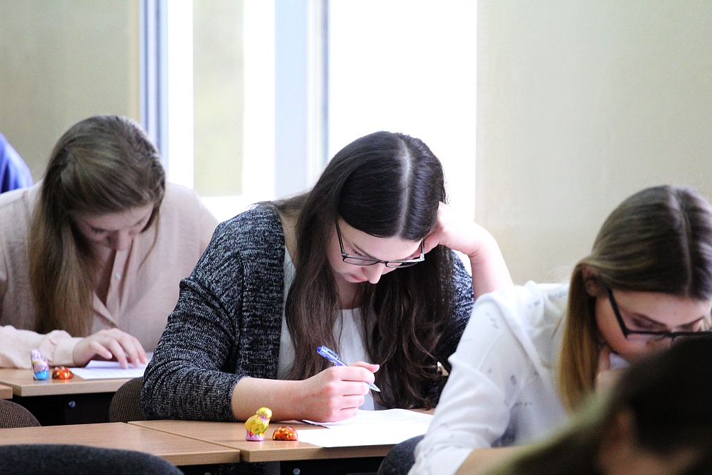 Konkurs wiedzy o życiu i sukcesach Marii Skłodowskiej – Curie