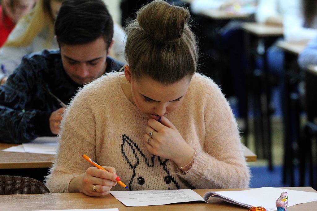 Konkurs wiedzy o życiu i sukcesach Marii Skłodowskiej – Curie