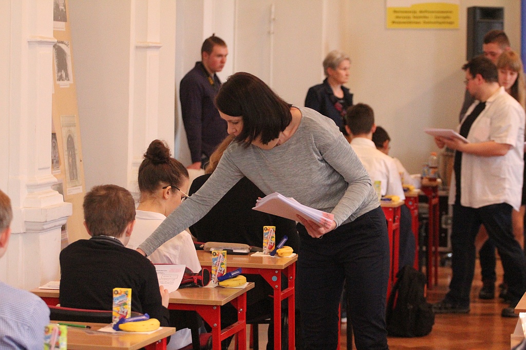Siódma legnicka potyczka matematyków odbyła się w I LO