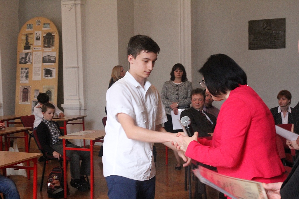 Poznaliśmy laureatów VII Legnickiego Konkursu Matematycznego