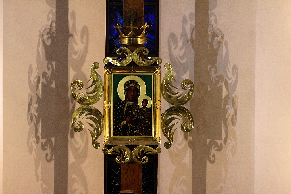 Msza Wieczerzy Pańskiej rozpoczynająca Triduum Paschalne
