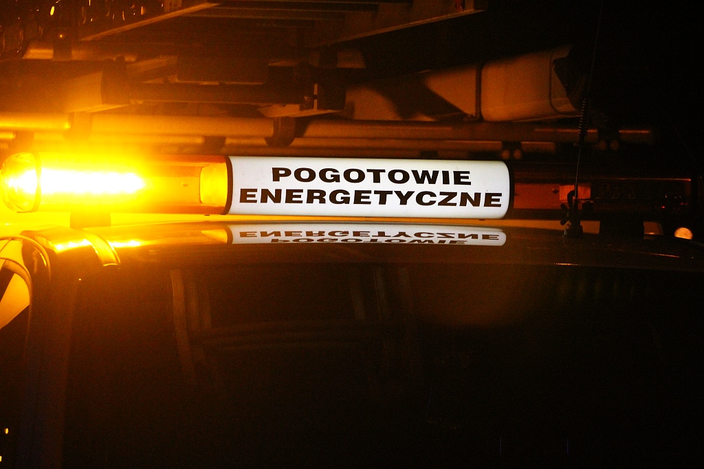 W budynku Centrostalu w Legnicy wybuchł groźny pożar