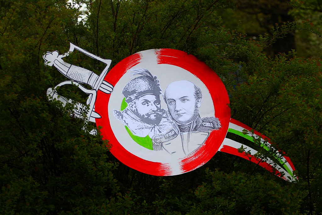 Piknik węgierski w ramach obchodów Roku Kultury Węgierskiej