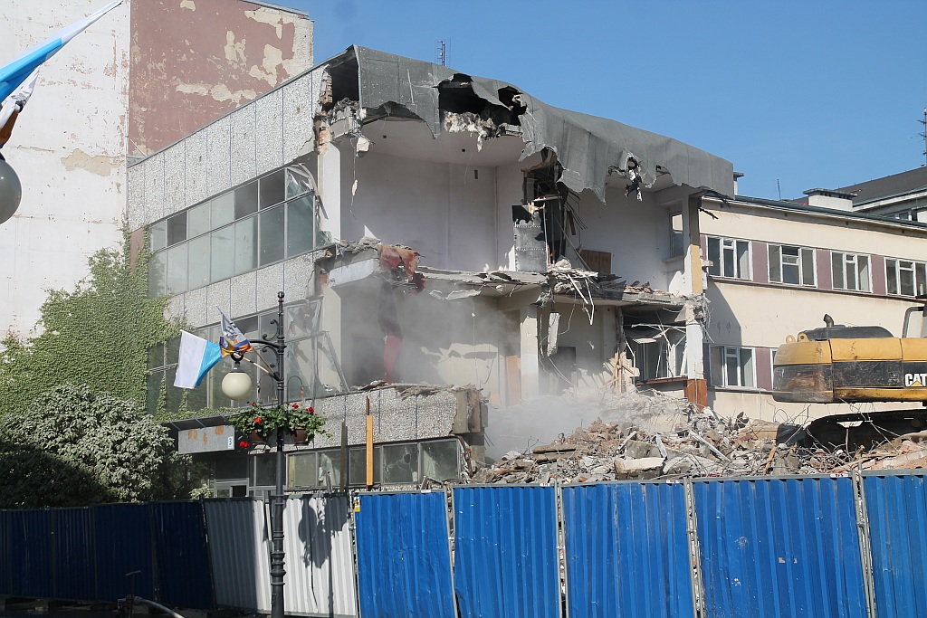 Była siedziba PZPR i urzędu skarbowego przechodzi do historii