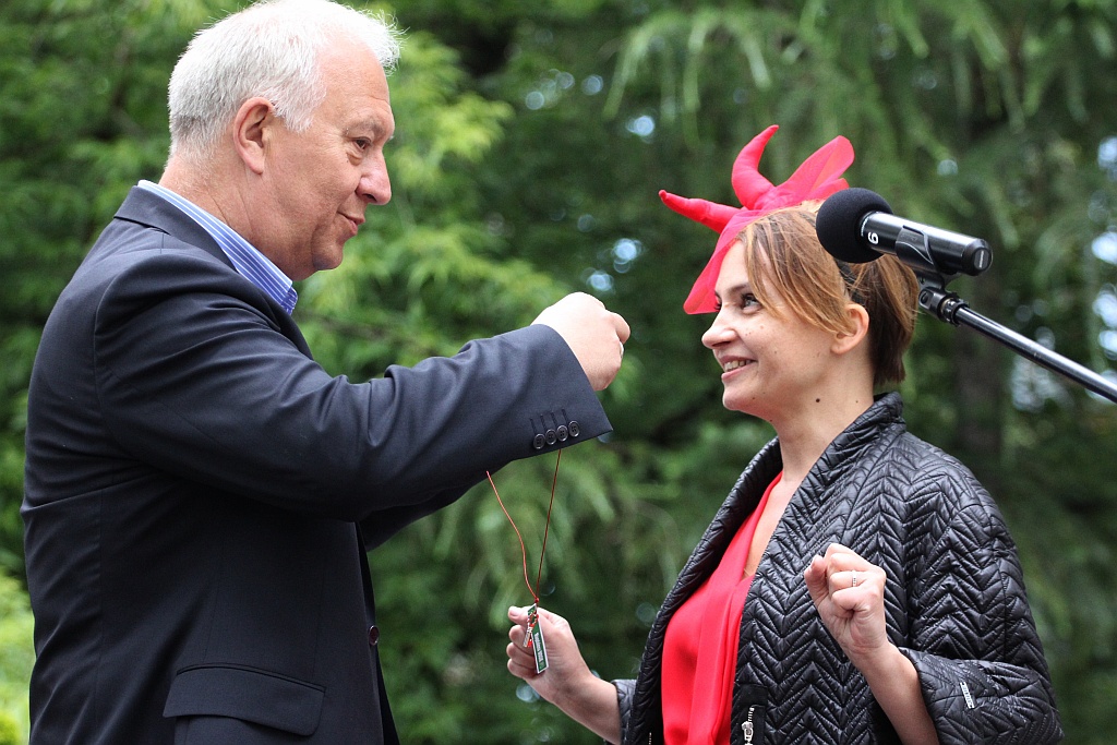 Rozpoczęła się Międzynarodowa Wystawa Sarytykon 2017